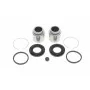 Ремкомплект супорта (переднього) Mitsubishi Pajero/Outlander 90- (d=43mm) (Akebono) (+поршень)