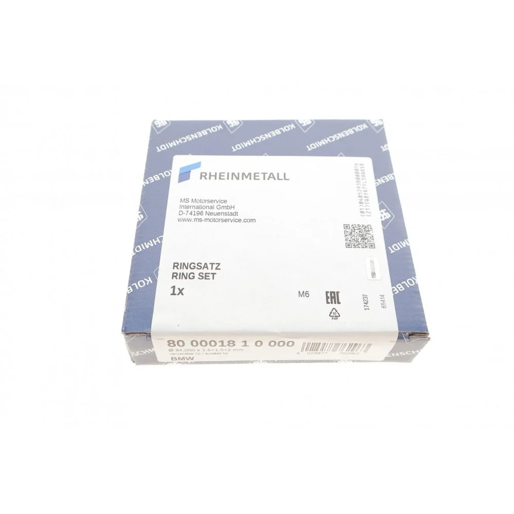 Кільця поршневі BMW 3 (E36)/5 (E34) 92- (84.00mm/STD) (1.5-1.5-2)