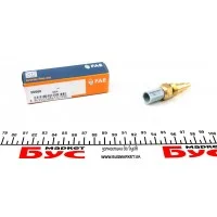 Датчик увімкнення вентилятора Mazda 323/626/MX-3/MX-5 1.3-2.0 -05