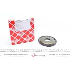 Кільце колінчатого валу Citroen Jumpy/ Peugeot Expert 2.0 HDI 07-