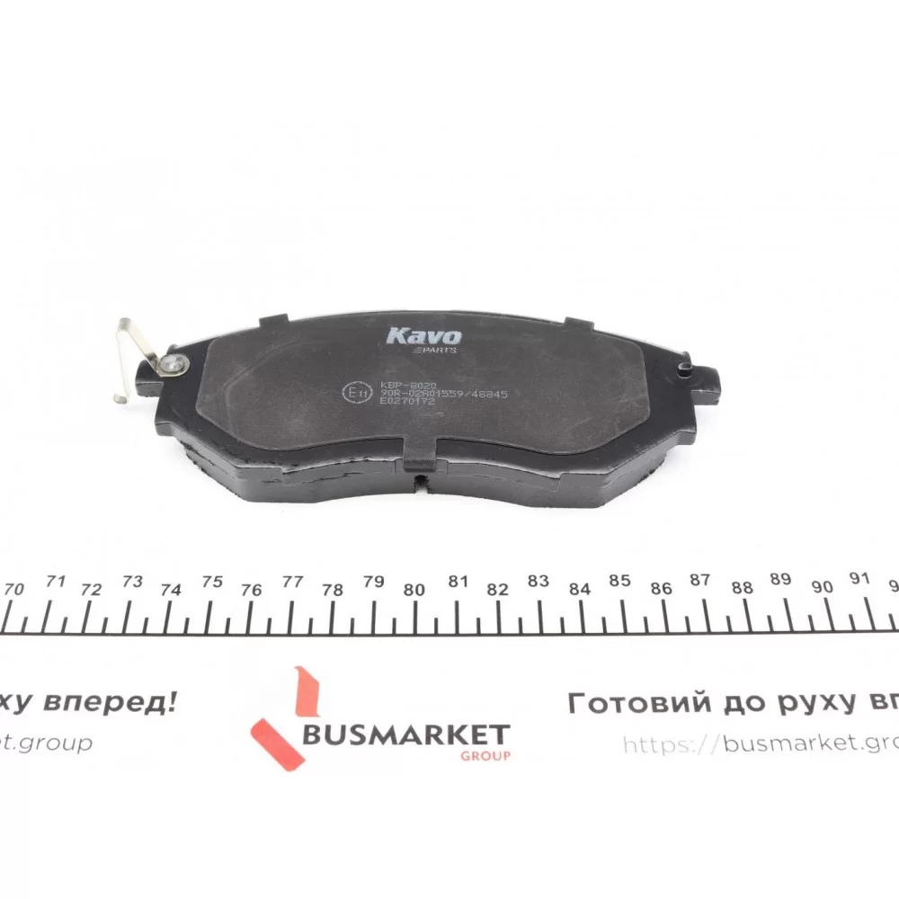 Колодки гальмівні (передні) Subaru Forester/Legacy 03- Q+