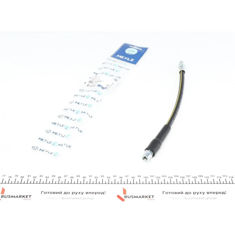 Шланг гальмівний (передній) BMW 3 (E30)/5 (E60/E61)/6 (E63/E64)/7 (E65/E66/E67) 82-10 (L=300mm)