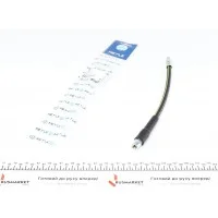 Шланг гальмівний (передній) BMW 3 (E30)/5 (E60/E61)/6 (E63/E64)/7 (E65/E66/E67) 82-10 (L=300mm)