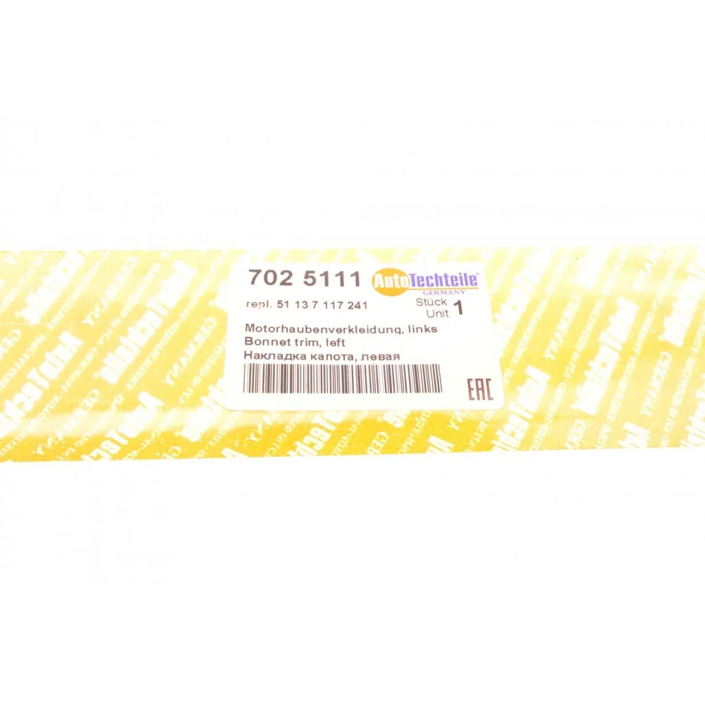 Молдинг капоту BMW 3 (E90) 05-08 (L)