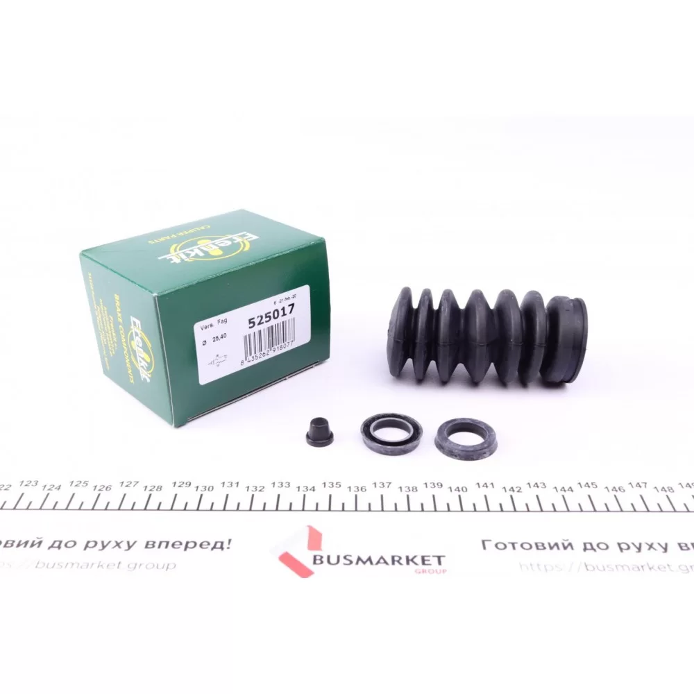 Ремкомплект циліндра зчеплення (робочого) MB 809-814D 96- (d=25.4mm) (Fag)