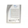 Олива трансмісійна 75W80 Delphi Gear Oil 5 (1L) (GL5/MIL-L-2105D/MAN 342 M-2/Volvo 1273.10)
