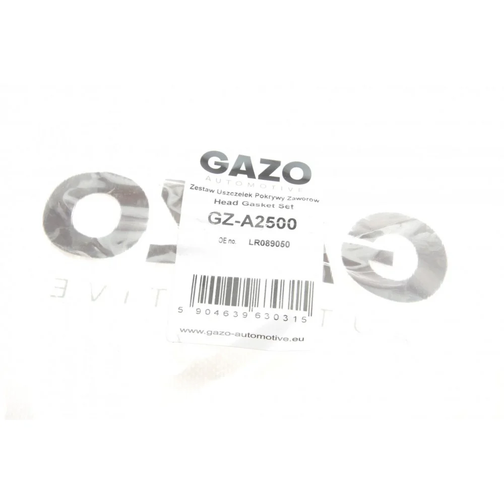 Прокладка кришки клапанів Land Rover Discovery IV/Range Rover Sport II 3.0 SCV6 13- (R) (к-кт)