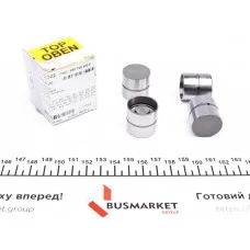 Гідрокомпенсатор VW Passat 96-05