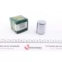 Поршень супорта (заднього) MB Vito (W639) 03- (38x52.5mm) (Bosch)