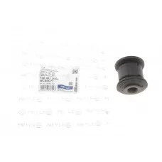 Сайлентблок важеля (переднього/знизу/спереду) Audi A3/Q3/Skoda Octavia/SuperB/VW Caddy/Passat 03-