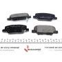 Колодки гальмівні (задні) Mitsubishi Outlander III/Mazda 6 12- (Akebono)