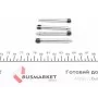 Планка супорта (переднього/заднього) прижимна (к-кт) MB E-class (W124/W210) 93-02 (Ate)