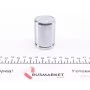Поршень супорта (заднього) MB Vito (W639) 03- (38x52.5mm) (Bosch)