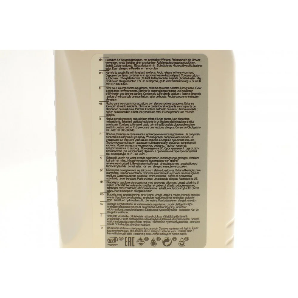 Олива КПП 75W BMW DTF-1 (TF 070 75W) 1L