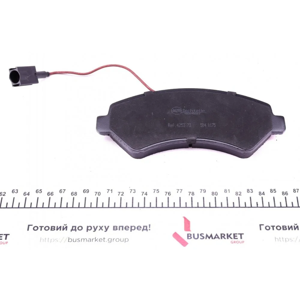 Колодки гальмівні (передні) Citroen Jumper/Fiat Ducato/Peugeot Boxer 2.0-3.0HDi 06- R16