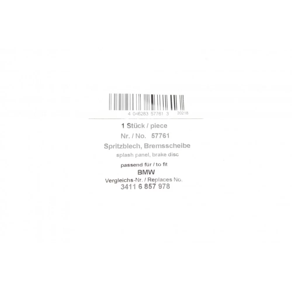 Захист диска гальмівного (переднього) (R) BMW X5 (E70/F15)/X6 (F16) 2.0-4.8 06-18