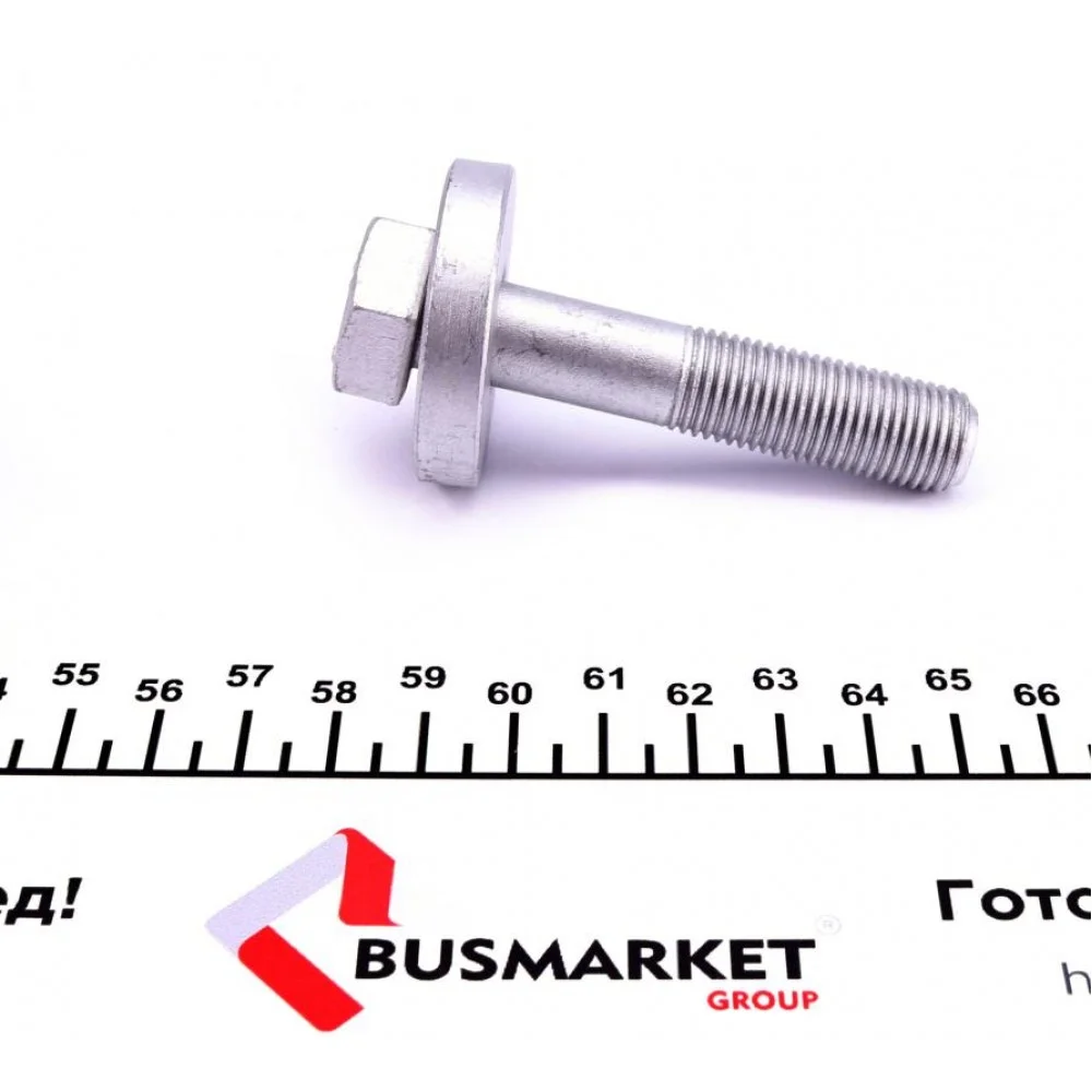 Шків колінвалу Citroen Berlingo/Fiat Scudo/Peugeot Expert/Partner 1.9D/2.0HDi (6PK) (к-кт з болтом)