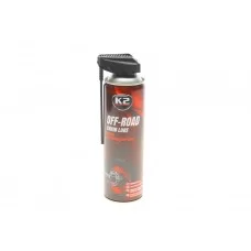 Засіб для змащення ланцюгів Chain Lube (500ml)