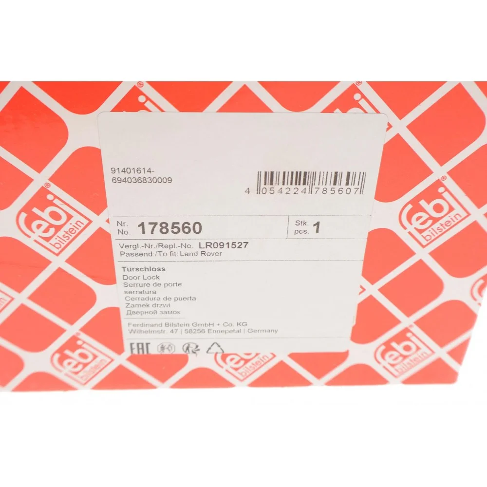 Замок дверей (передніх/L) Land Rover Discovery/Range Rover Evoque 09-