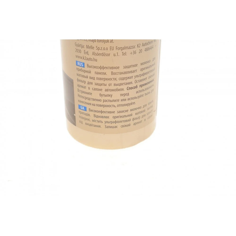 Засіб для чистки пластика (приборної панелі) Polo Protectant (350ml)