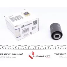 Сайлентблок балки (задньої) Ford Mondeo 93-00