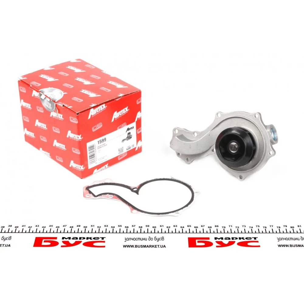 Помпа води Audi A4-A6/VW Passat 1.6/1.8/1.8T/quattro 94-05