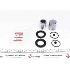 Ремкомплект супорта (переднього) Fiat Ducato 02- (Brembo) (+ 2 поршня)