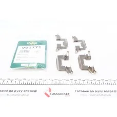 Планка супорта (переднього) прижимна (к-кт) Ford Fiesta VI 08- (Lucas)