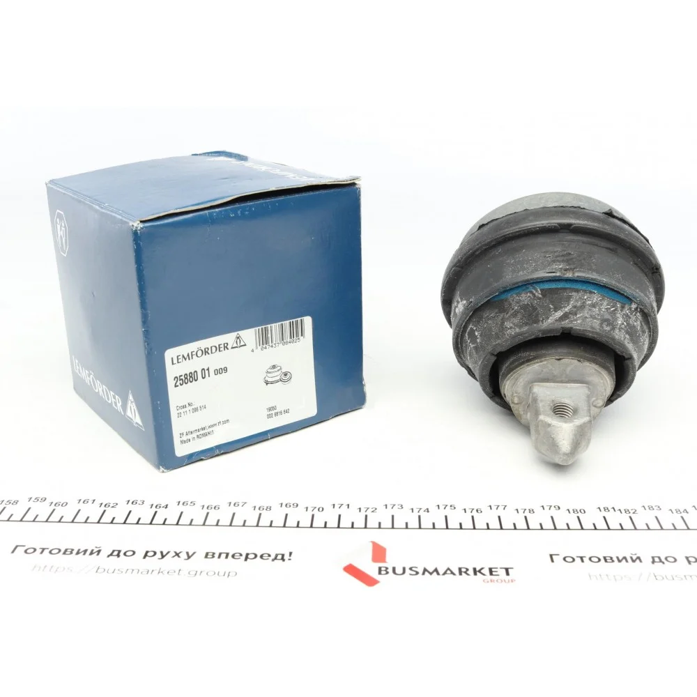 Подушка двигуна (R) BMW 5 (E39) 98-04