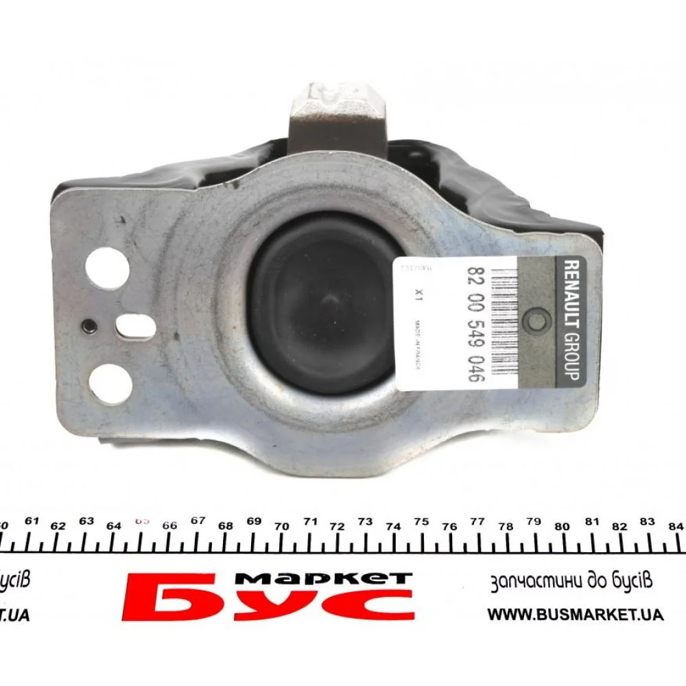 Подушка двигуна (R) Renault Megane II/Scenic II 1.9 dCi/2.0 02-