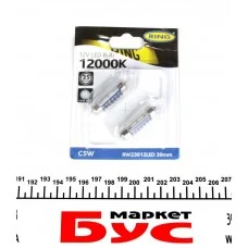 Автолампа C5W 12V 1W S8.5d LED (12000K/35 lm/39mm/5x Long Life) Cool blue (блістер/2шт.)