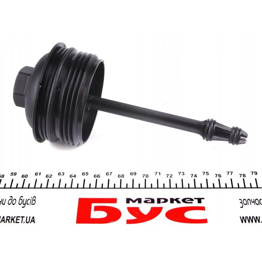 Кришка фільтра масляного VW T5/Caddy III 1.6TDI-2.0TDI 09- (п-во cabu)
