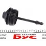 Кришка фільтра масляного VW T5/Caddy III 1.6TDI-2.0TDI 09- (п-во cabu)