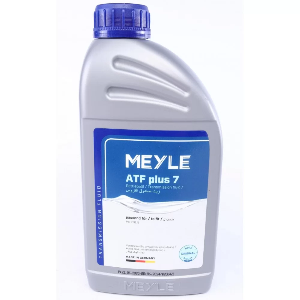 Комплект для заміни оливи АКПП MB (722.9, 7G-TRONIC +, K7C 1000, K7X 1000, W7B 700, W7C 1000, W7C)
