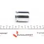 Ремкомплект супорта (заднього) Honda Accord 2.0/2.2 CRDi 08- (d=38mm) (+поршень) (Nih)