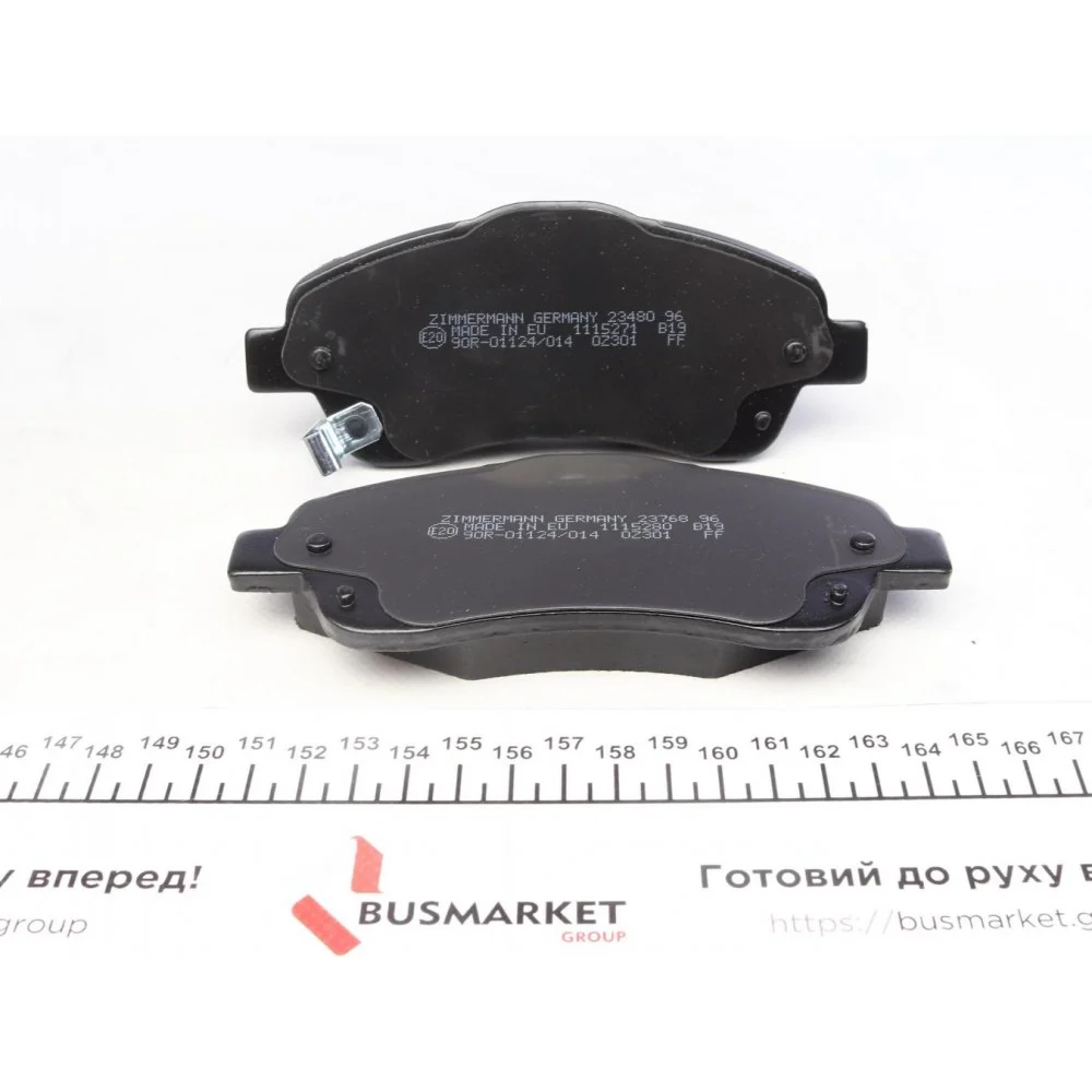 Колодки гальмівні (передні) Toyota Avensis/Corolla 03-09 (Bendix-Bosch)
