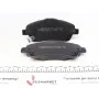 Колодки гальмівні (передні) Toyota Avensis/Corolla 03-09 (Bendix-Bosch)