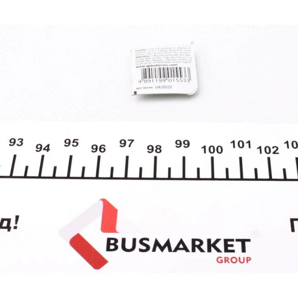 Батарейка GP Alkaline LR41 (1.5V)