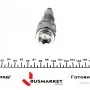 Натяжник ланцюга ГРМ MB (W202/W124/W210) -02