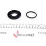 Ремкомплект супорта (заднього) Opel Astra 98-09 (d=34mm) (Bosch) (+поршень з механізмом)