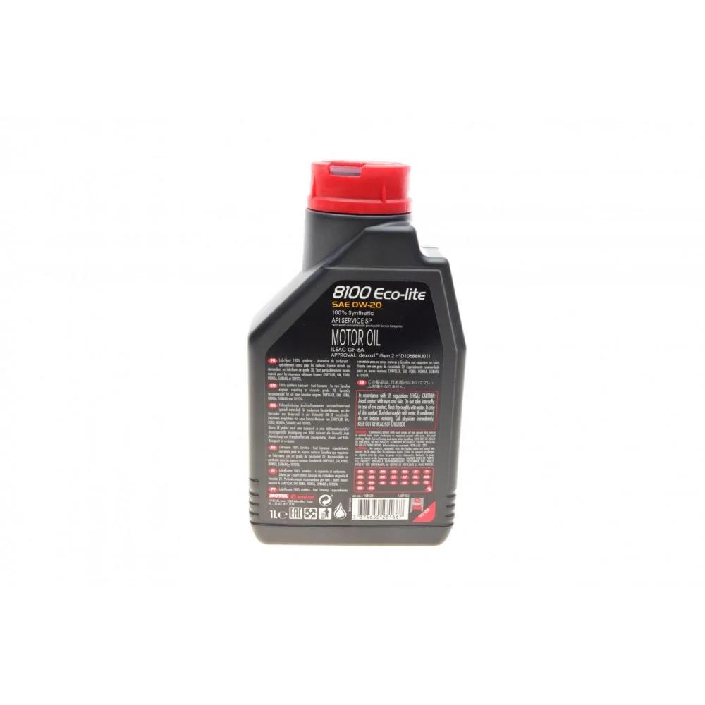 Олива 0W20 ECO-lite SAE 8100 (1л) GM dexos1 (104981)/(101525/108534)