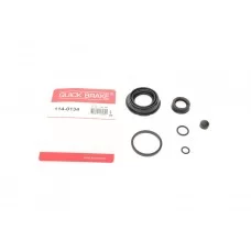 Ремкомплект супорта (заднього) Ford Transit 00-13 (d=36mm)