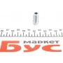 З'єднувач трубки гальмівний (M10x1/11x24.8/d=5.0)