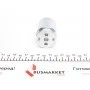 Ремкомплект супорта (заднього) (R) Citroen C4/Toyota Avensis 06- (d=38mm) (+поршень з механізмом)