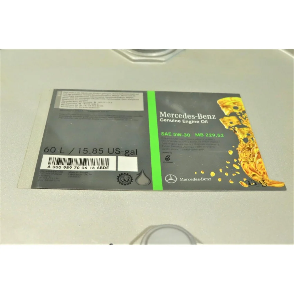 Олива 5W30 MB229.52 (60 л)
