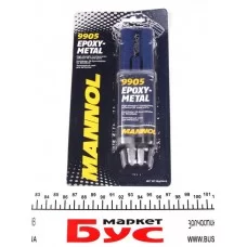 Клей двокомпонентний для металу Epoxy-Metal (30g) заміна на 9905 MANNOL