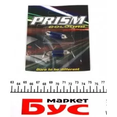 Автолампа C10W 12V 10W S8.5d Prism 272 Blue (блістер/2шт.)