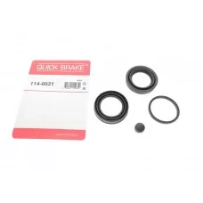 Ремкомплект супорта (заднього) MB Vito (W639) 03- (d=38mm) Bosch