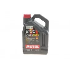 Олива 5W40 X-cess 8100 gen2 (5L) (VW 502 00/505 00/MB 229.5/LL-01/RN0710-0700/B71 2296) (109776)