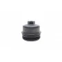 Кришка фільтра масляного Opel Combo 1.4 16V 04-